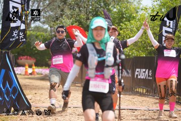 Dalat Ultra Trail 2026 - Ảnh #4867499