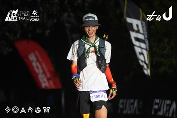 Dalat Ultra Trail 2026 - Ảnh #4763358