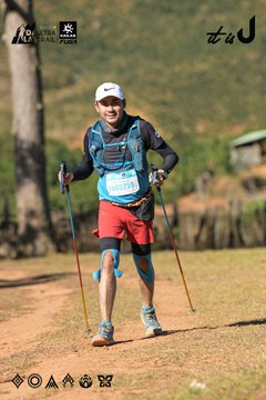 Dalat Ultra Trail 2026 - Ảnh #4714771