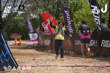 Dalat Ultra Trail 2026 - Ảnh #4865152