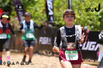 Dalat Ultra Trail 2026 - Ảnh #4701545