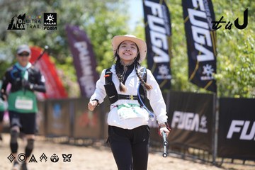 Dalat Ultra Trail 2026 - Ảnh #4693689