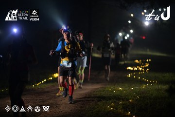 Dalat Ultra Trail 2026 - Ảnh #4719638