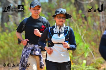 Dalat Ultra Trail 2026 - Ảnh #4793358