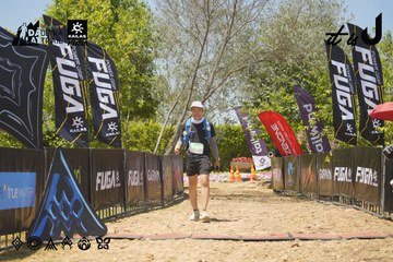 Dalat Ultra Trail 2026 - Ảnh #4724611