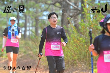 Dalat Ultra Trail 2026 - Ảnh #4792419
