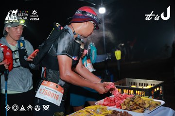 Dalat Ultra Trail 2026 - Ảnh #4738213