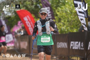 Dalat Ultra Trail 2026 - Ảnh #4865816