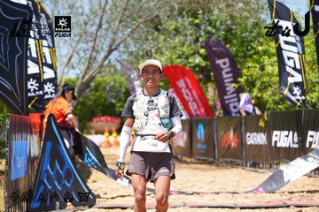 Dalat Ultra Trail 2026 - Ảnh #4723498