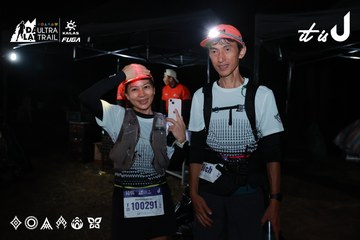Dalat Ultra Trail 2026 - Ảnh #4699008