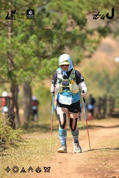 Dalat Ultra Trail 2026 - Ảnh #4717670