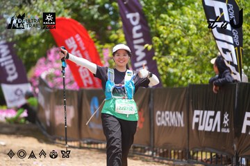 Dalat Ultra Trail 2026 - Ảnh #4869214