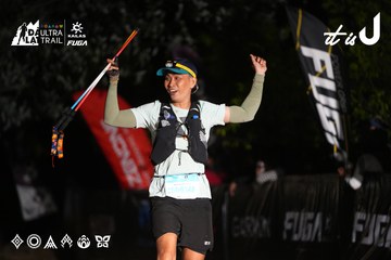 Dalat Ultra Trail 2026 - Ảnh #4759613