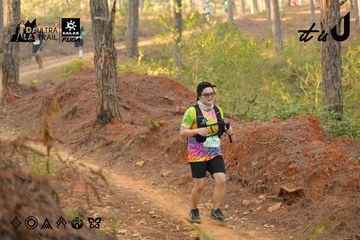 Dalat Ultra Trail 2026 - Ảnh #4841817