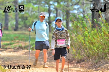 Dalat Ultra Trail 2026 - Ảnh #4791719