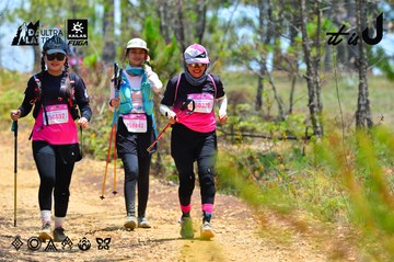 Dalat Ultra Trail 2026 - Ảnh #4877009
