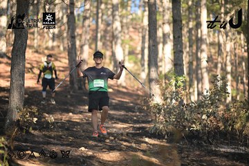 Dalat Ultra Trail 2026 - Ảnh #4878542