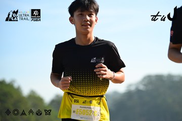 Dalat Ultra Trail 2026 - Ảnh #4911641