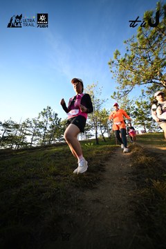 Dalat Ultra Trail 2026 - Ảnh #4910310