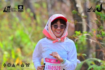 Dalat Ultra Trail 2026 - Ảnh #4750399