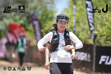 Dalat Ultra Trail 2026 - Ảnh #4694268