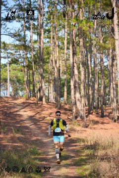 Dalat Ultra Trail 2026 - Ảnh #4913442