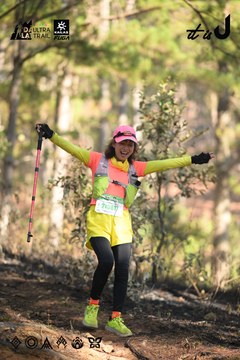 Dalat Ultra Trail 2026 - Ảnh #4879063
