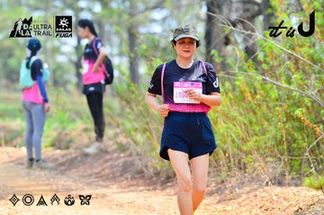 Dalat Ultra Trail 2026 - Ảnh #4873618