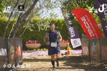 Dalat Ultra Trail 2026 - Ảnh #4683497