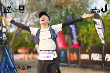 Dalat Ultra Trail 2026 - Ảnh #4744403