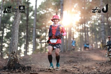 Dalat Ultra Trail 2026 - Ảnh #4740733