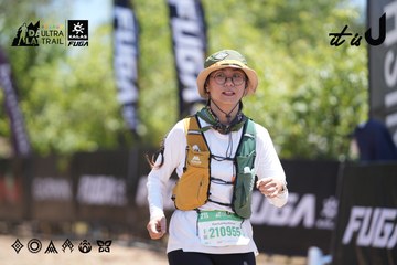 Dalat Ultra Trail 2026 - Ảnh #4692723