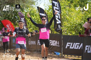 Dalat Ultra Trail 2026 - Ảnh #4900826
