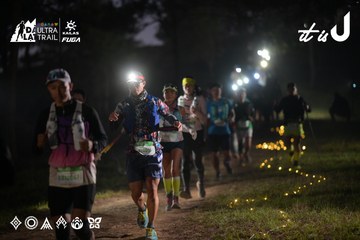 Dalat Ultra Trail 2026 - Ảnh #4720948