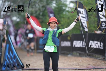 Dalat Ultra Trail 2026 - Ảnh #4761517