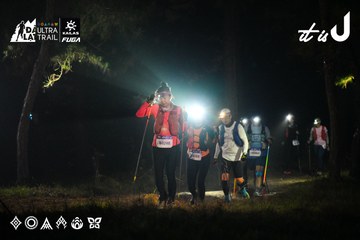 Dalat Ultra Trail 2026 - Ảnh #4697736