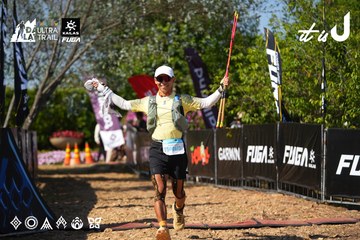 Dalat Ultra Trail 2026 - Ảnh #4740119