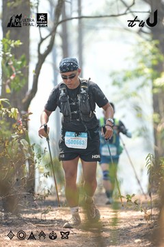 Dalat Ultra Trail 2026 - Ảnh #4705825