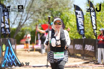 Dalat Ultra Trail 2026 - Ảnh #4696204
