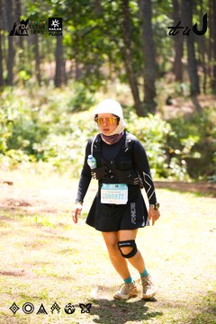 Dalat Ultra Trail 2026 - Ảnh #4908183