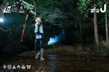 Dalat Ultra Trail 2026 - Ảnh #4907186