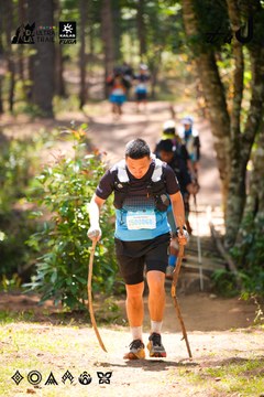 Dalat Ultra Trail 2026 - Ảnh #4908188