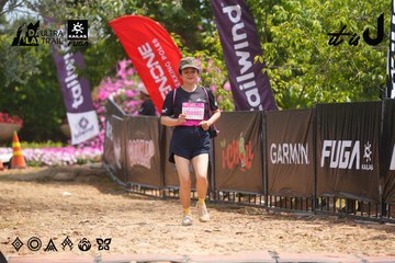 Dalat Ultra Trail 2026 - Ảnh #4867156