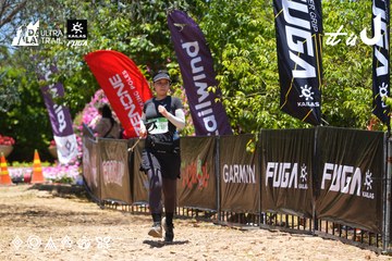 Dalat Ultra Trail 2026 - Ảnh #4701407