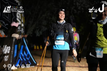 Dalat Ultra Trail 2026 - Ảnh #4759566