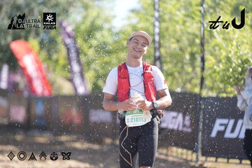 Dalat Ultra Trail 2026 - Ảnh #4685286