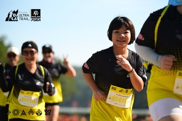 Dalat Ultra Trail 2026 - Ảnh #4911970