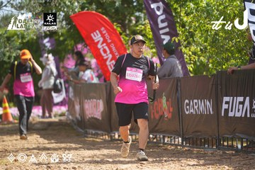 Dalat Ultra Trail 2026 - Ảnh #4901796