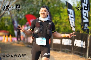 Dalat Ultra Trail 2026 - Ảnh #4743133