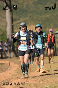 Dalat Ultra Trail 2026 - Ảnh #4715733